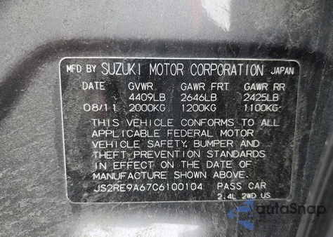 2012 Suzuki Kizashi Sport Gts z USA, uszkodzony, nr VIN JS2RE9A67C6100104